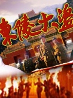 女上男下边吃奶边做视频成都